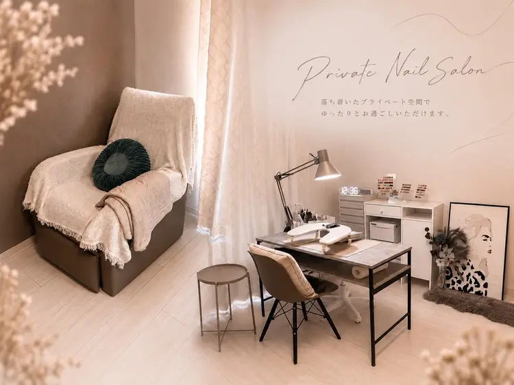 private  nail salon RAM.【ラム】の内観・外観1