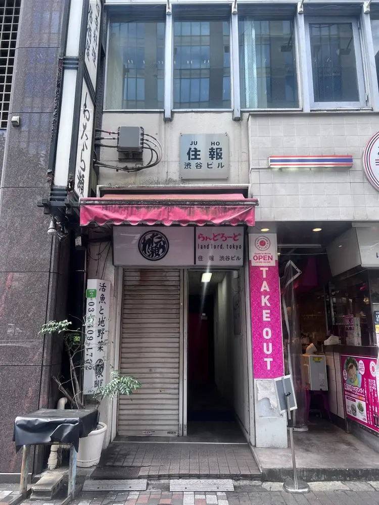 Kei Nailの内観・外観3