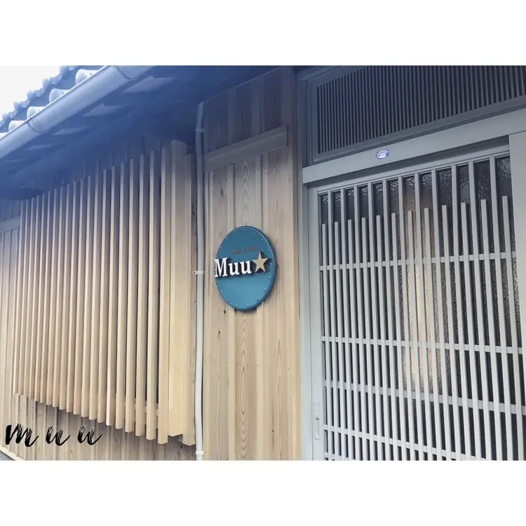 muuの内観・外観1