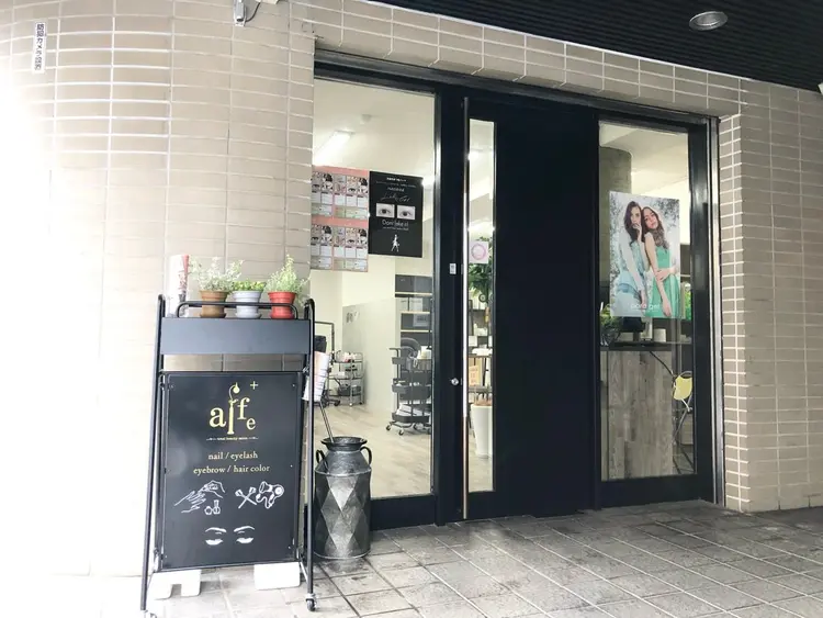 affe plus total beauty salonの内観・外観2