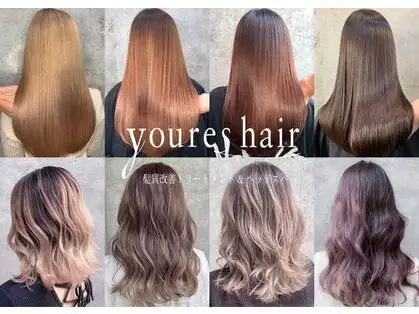 youres hair 東新宿の内観・外観2