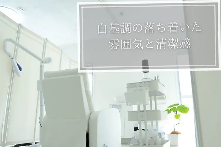 White33久留米店の内観・外観1