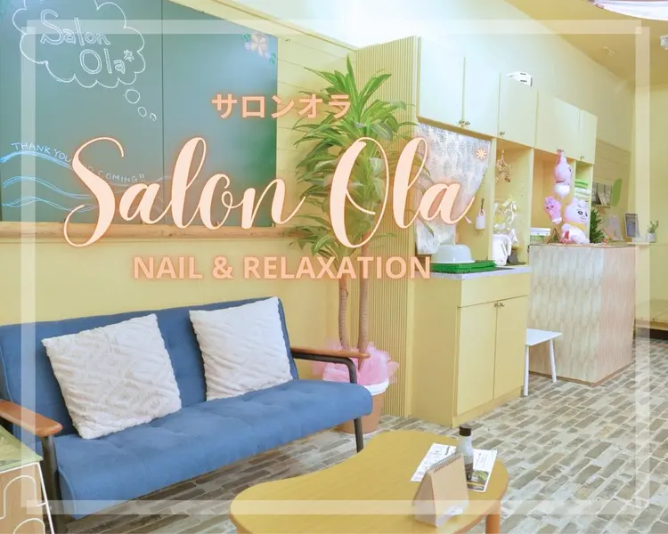 Salon Ola*の内観・外観1
