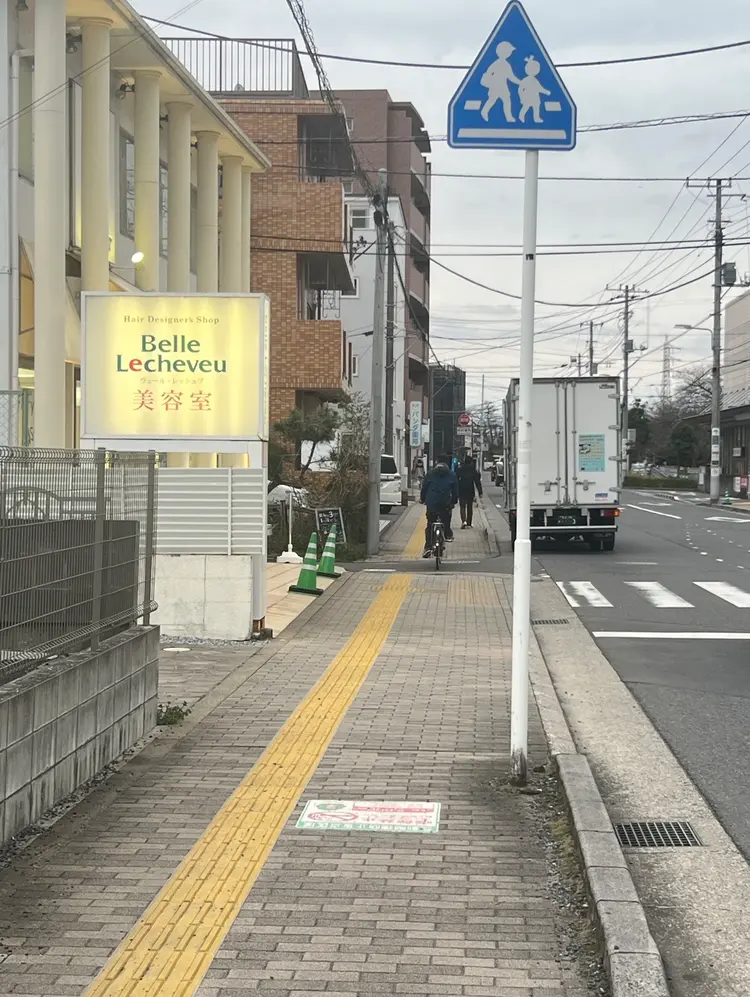 Magique Girl 津田沼店の内観・外観2
