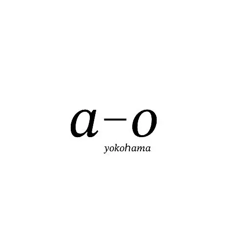 a-o横浜の内観・外観3