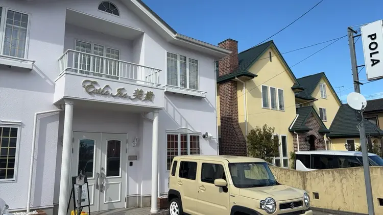 POLA  Feliz    守山店の内観・外観1