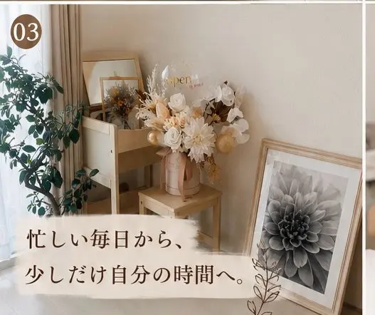 private salon DAHLIAの内観・外観2