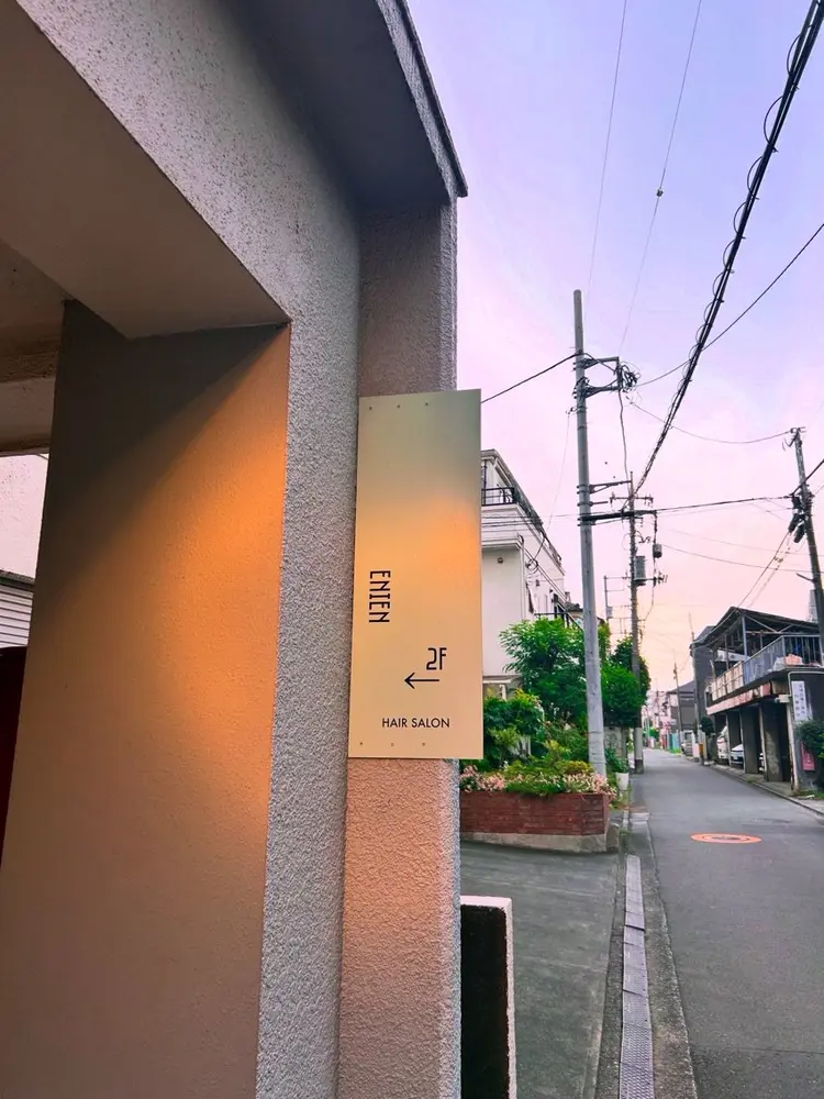 ENIEN MAKES 立川の内観・外観1