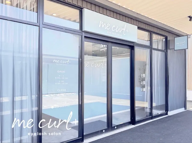 me curl 北方店の内観・外観1