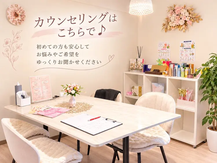 YOSAPARK Lumièreの内観・外観1