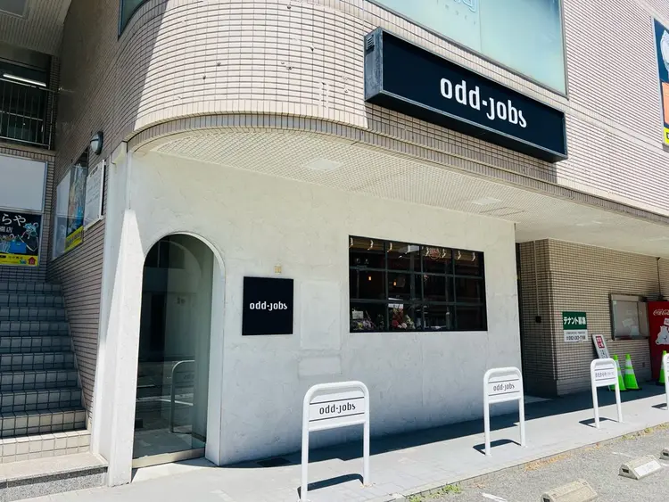 オッドジョブス楽々園店の内観・外観1