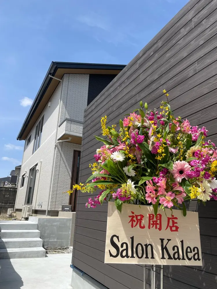 Salon Kaleaの内観・外観3