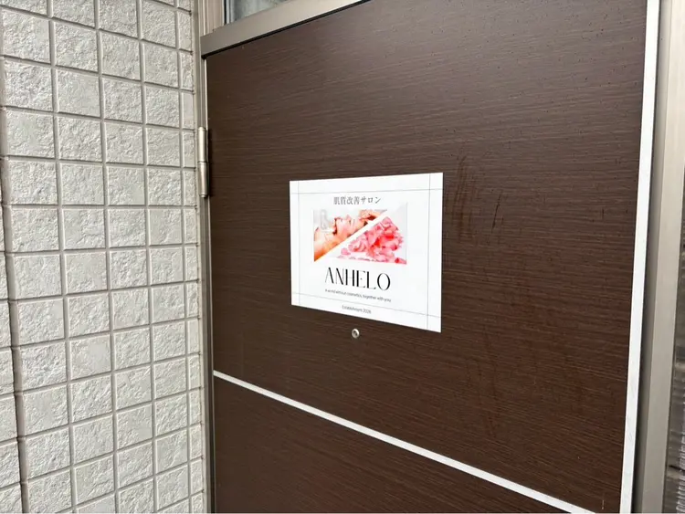 ANHELO姫路店の内観・外観3
