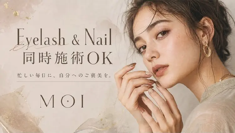 Eyelash Salon MOIの内観・外観1
