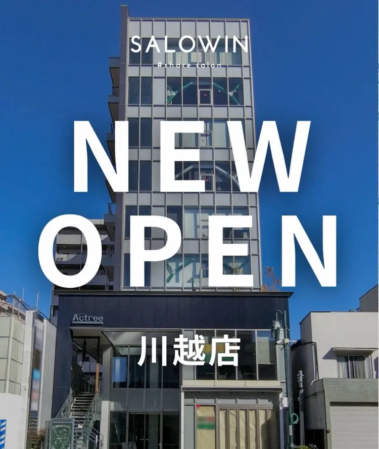 SALOWIN 川越の内観・外観1
