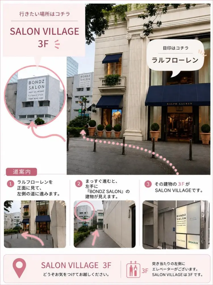 Auri'の内観・外観1