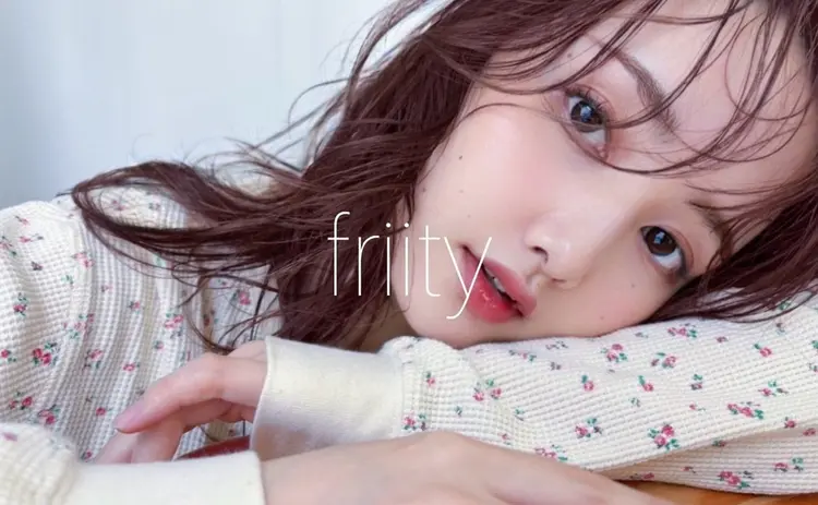 friityの内観・外観2