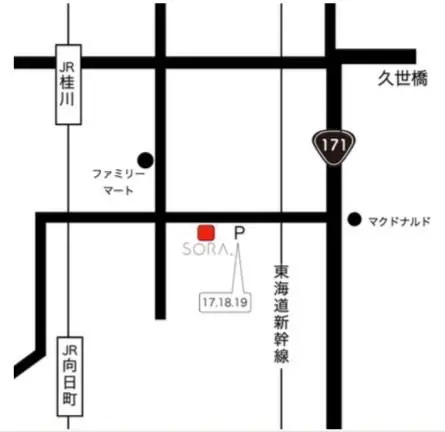 SORA.桂川店の内観・外観3