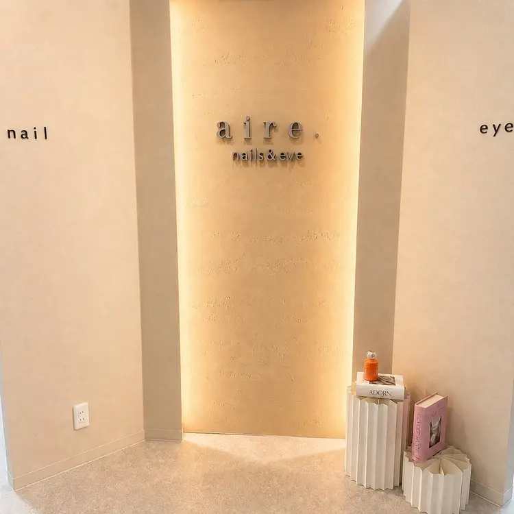 aire.nails&eyeの内観・外観1