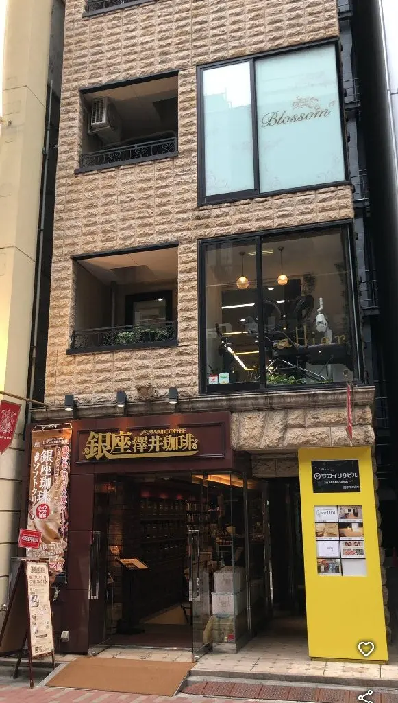 Goodneighbors 銀座店の内観・外観2