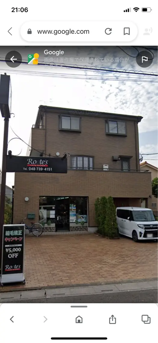 Rootes Hair Stageの内観・外観1