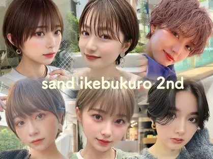 sand 池袋の内観・外観3