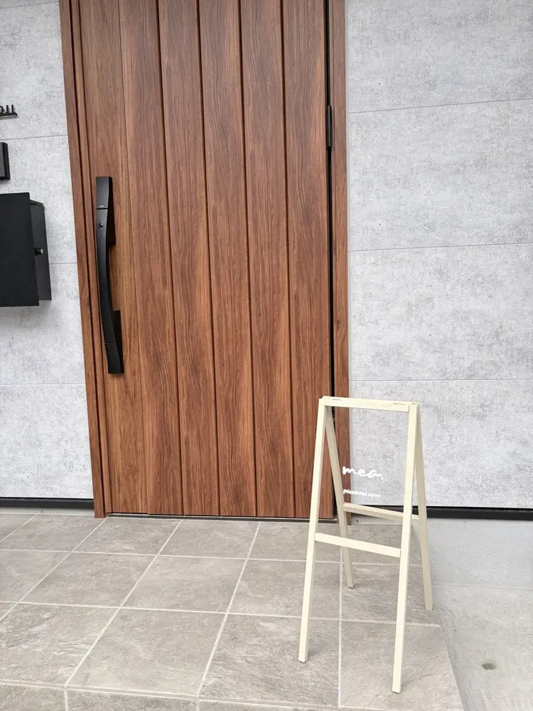 mea.private nail salonの内観・外観2