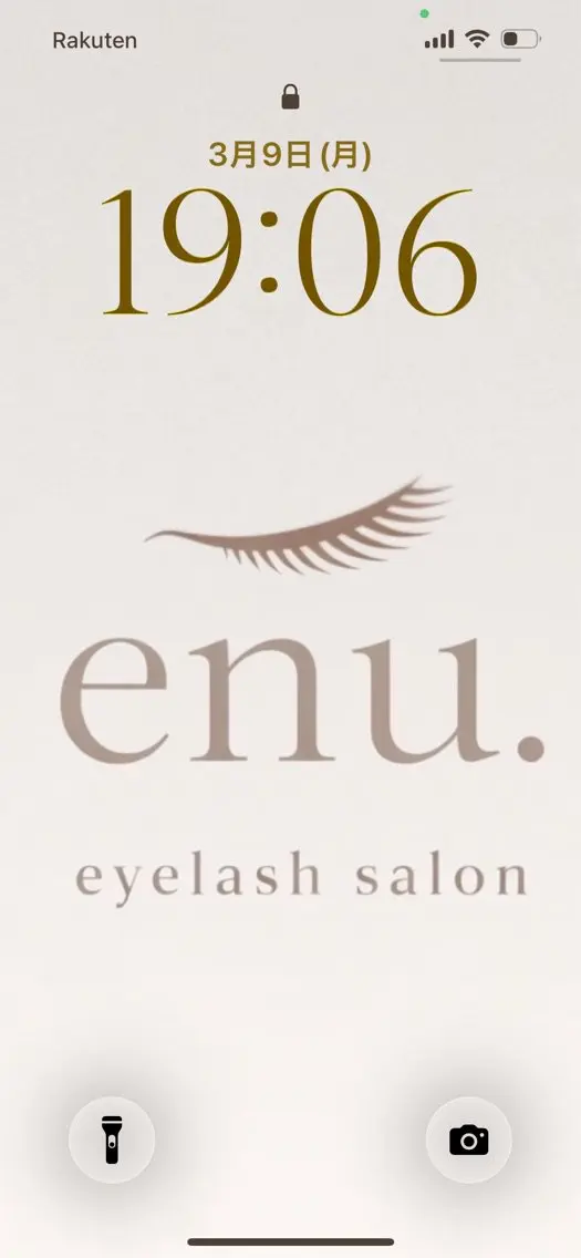 enu.の内観・外観3
