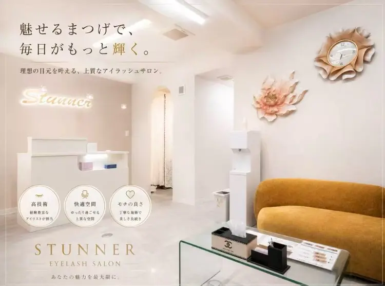 stunner eyelash salon池袋西口の内観・外観1