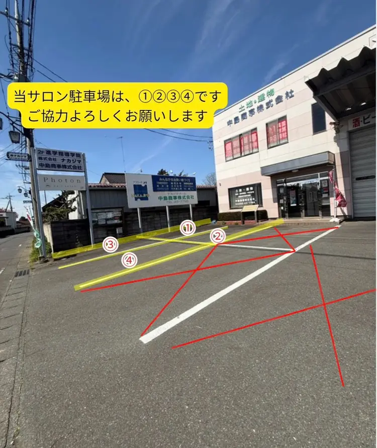 プライベートネイルサロンM_styleの内観・外観2