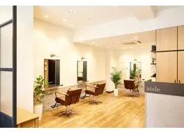 aisleの内観・外観1