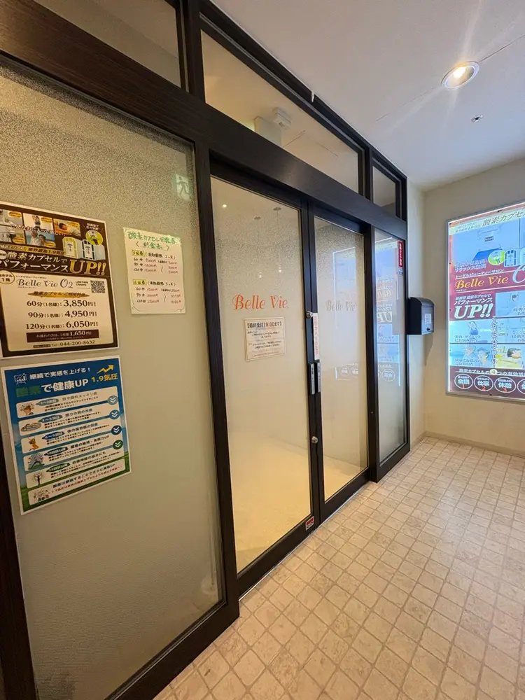 Belle vieの内観・外観3