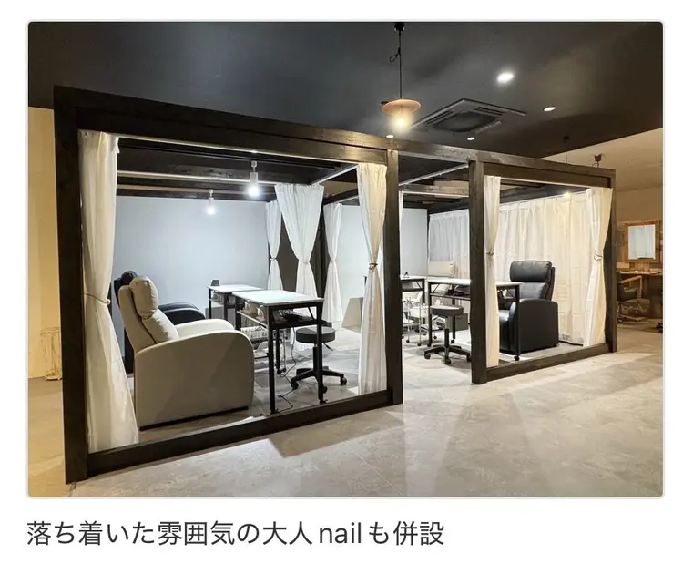 freedom  下中野店の内観・外観3