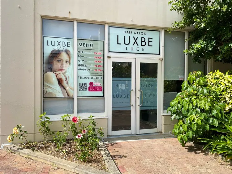 LUXBE LUCE 那覇小禄イオン店の内観・外観3