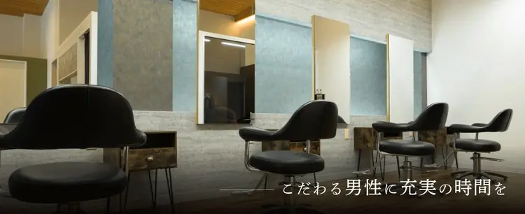kamingの内観・外観3