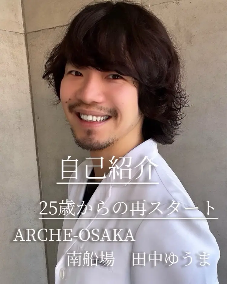 ARCHE-OSAKA南船場の内観・外観1