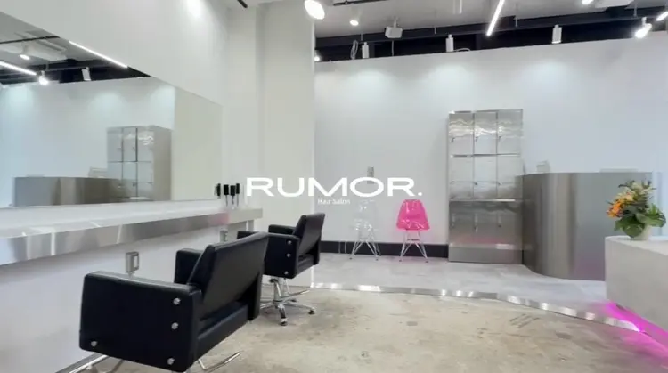 RUMORの内観・外観1