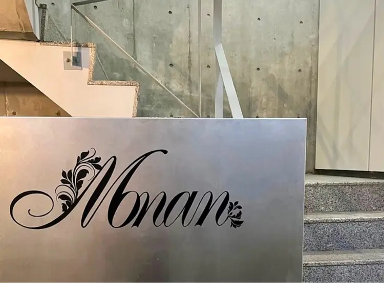 Monan 渋谷の内観・外観1