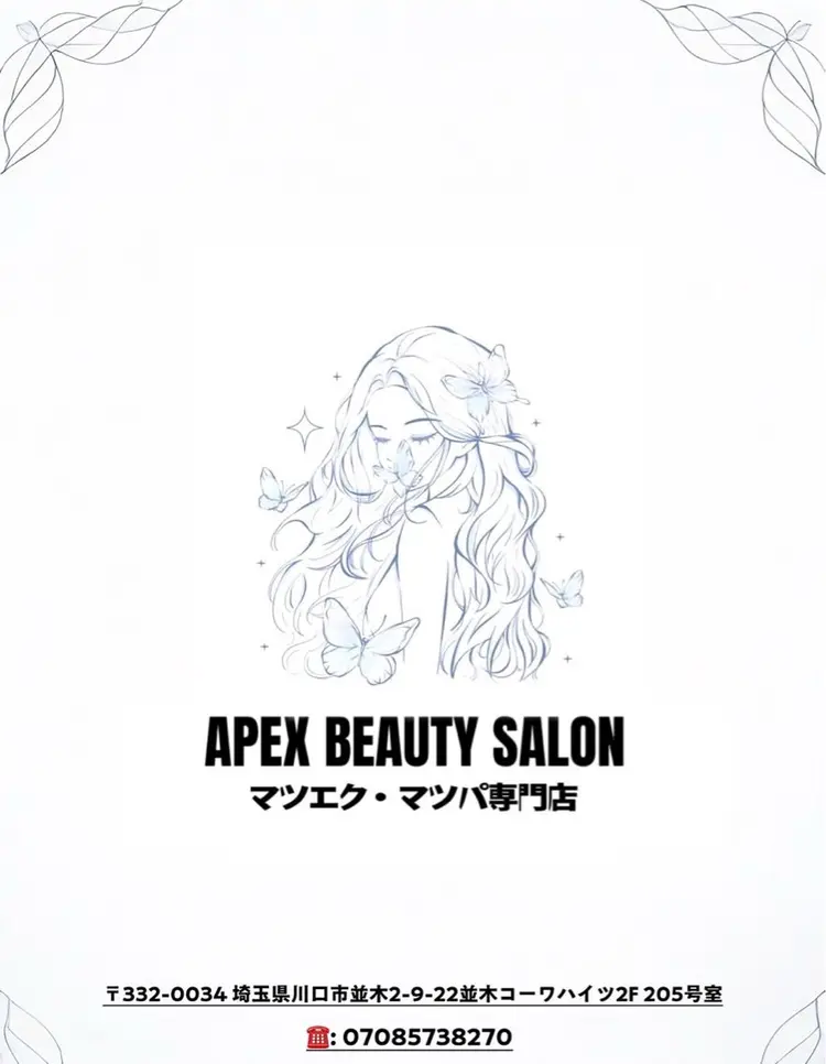 APEXBEAUTYSALON上野御徒町店の内観・外観1