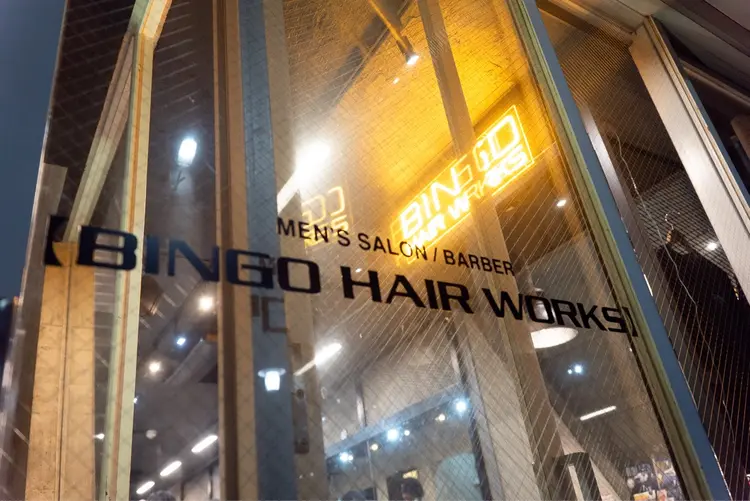 BINGO HAIR WORKS 【ビンゴヘアワークス】の内観・外観2