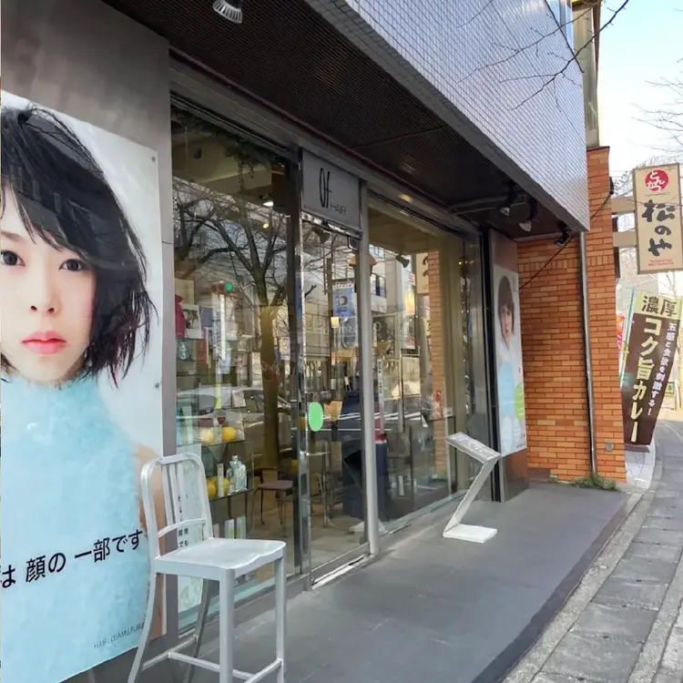 オブヘアー　鷺沼店の内観・外観2