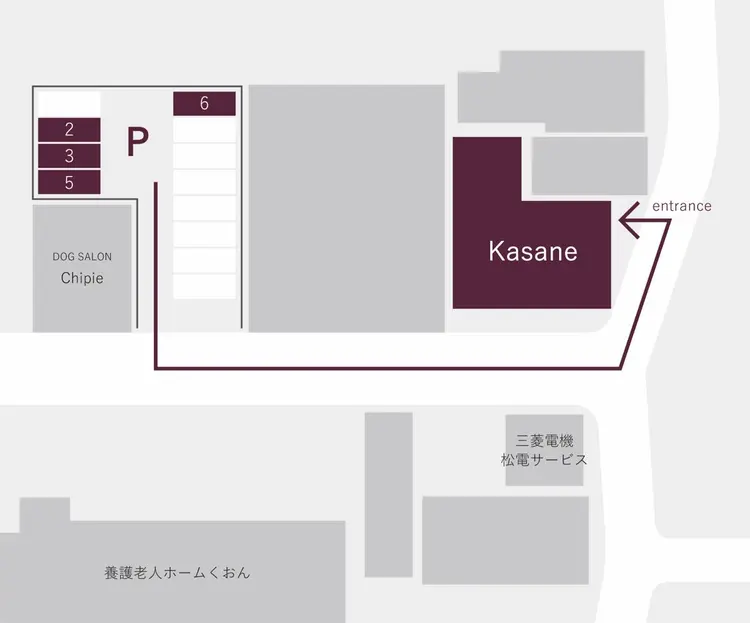 Kasaneの内観・外観3