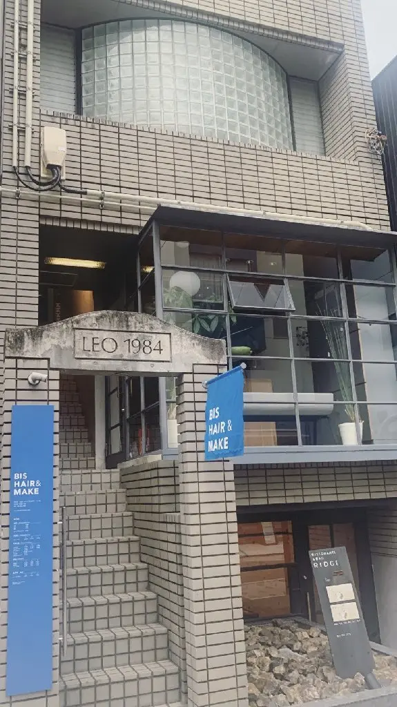 POLA玉宮通りの内観・外観3