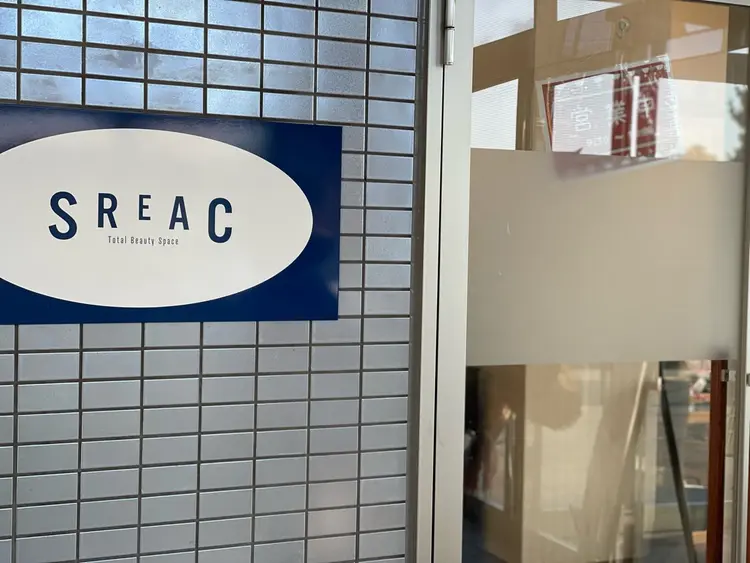 SREACの内観・外観1