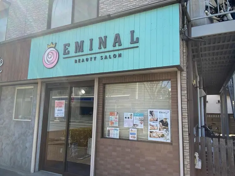 BEAUTY SALON EMINALの内観・外観1