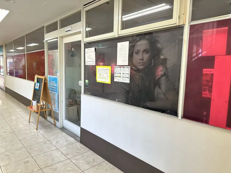 R美容室 二宮店の内観・外観1