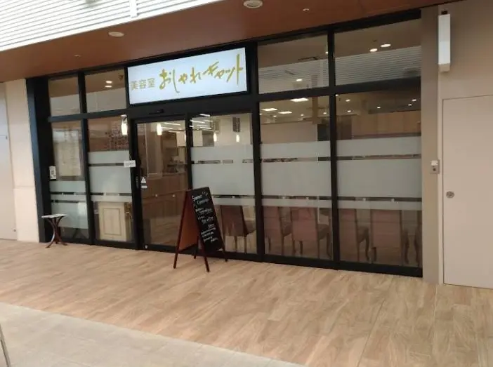 LASSIC HAIR 土山店の内観・外観2