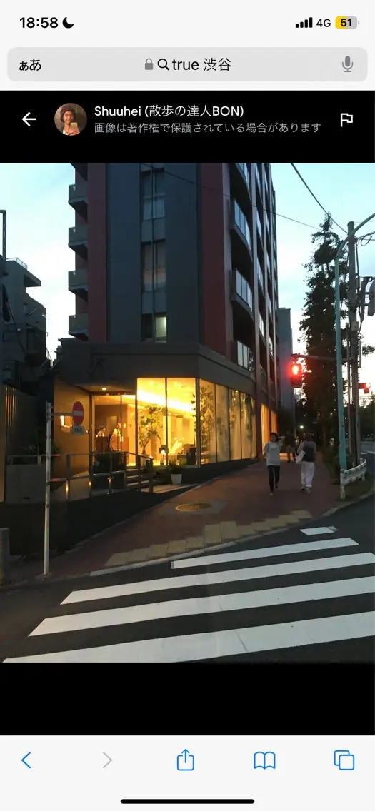 TRUEの内観・外観2