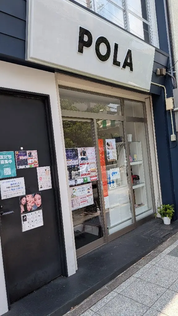 POLARuRu北大路大宮店の内観・外観1