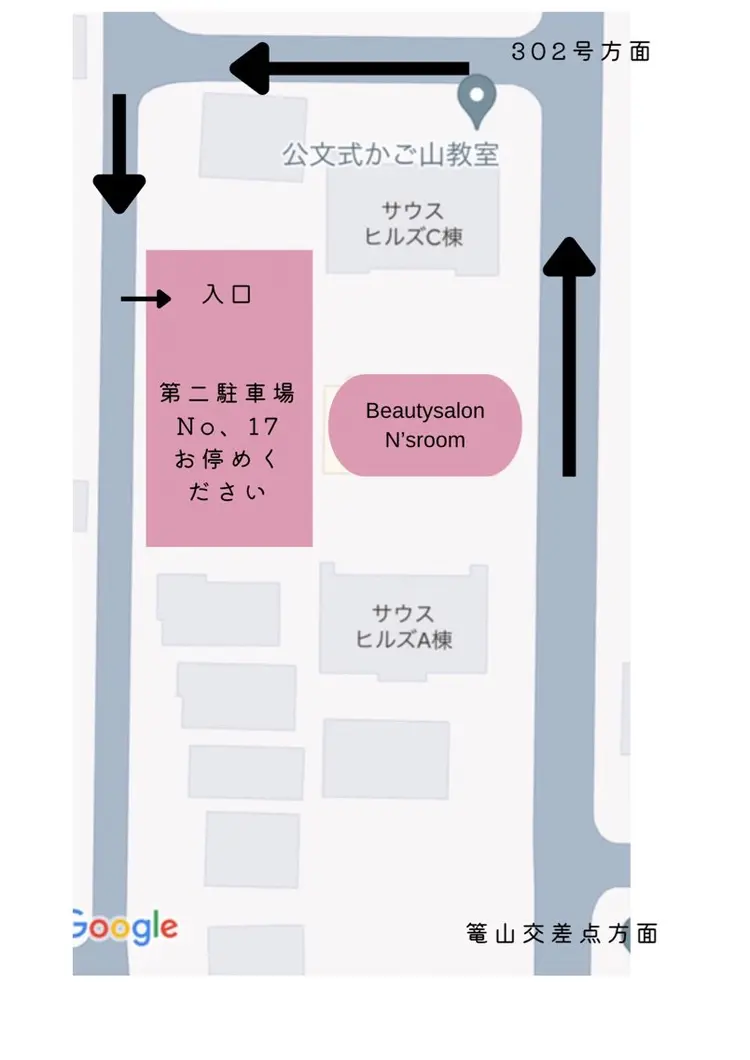 n’s roomの内観・外観2